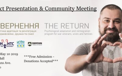Ukrainian Veteran Project Presentation “Повернення / The Return”