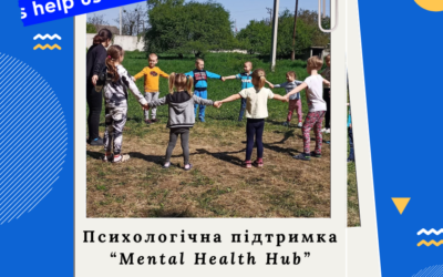 Психологічна підтримка ВПО у рамках проєкту “Mental Health Hub”