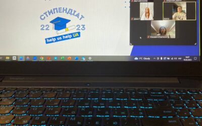 Знайомство з новообраними стипендіатами