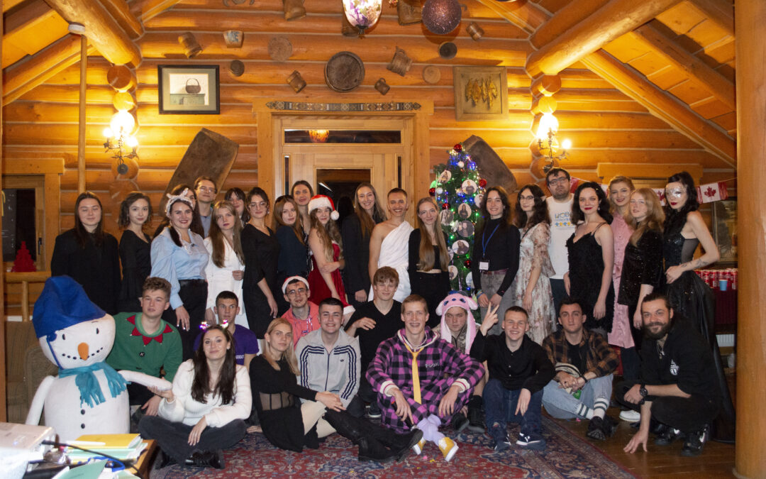 З прийдешнім Новим роком!