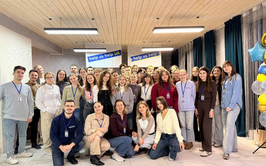 Установча зустріч освітнього проєкту «Стипендіат 2025–2026»