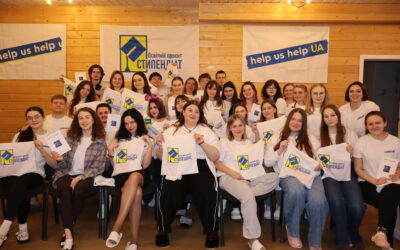 Зимова зустріч учасників освітнього проєкту «Стипендіат» «Відчувай. Створюй. Запалюй.»